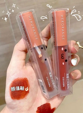 雾面哑光唇釉女口红不掉色不沾杯
