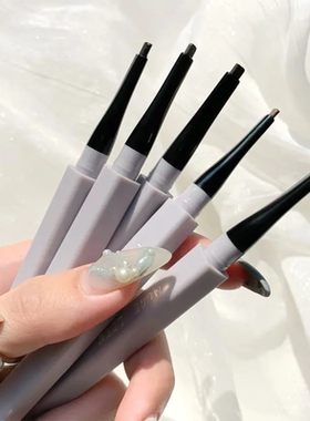 MUGELN眉笔防水汗持久不