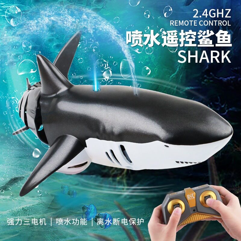  卓冠母婴电动/遥控船类