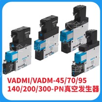 FESTO Festow vacuum generator VADMI-200-P 162532 VADMI-200-N