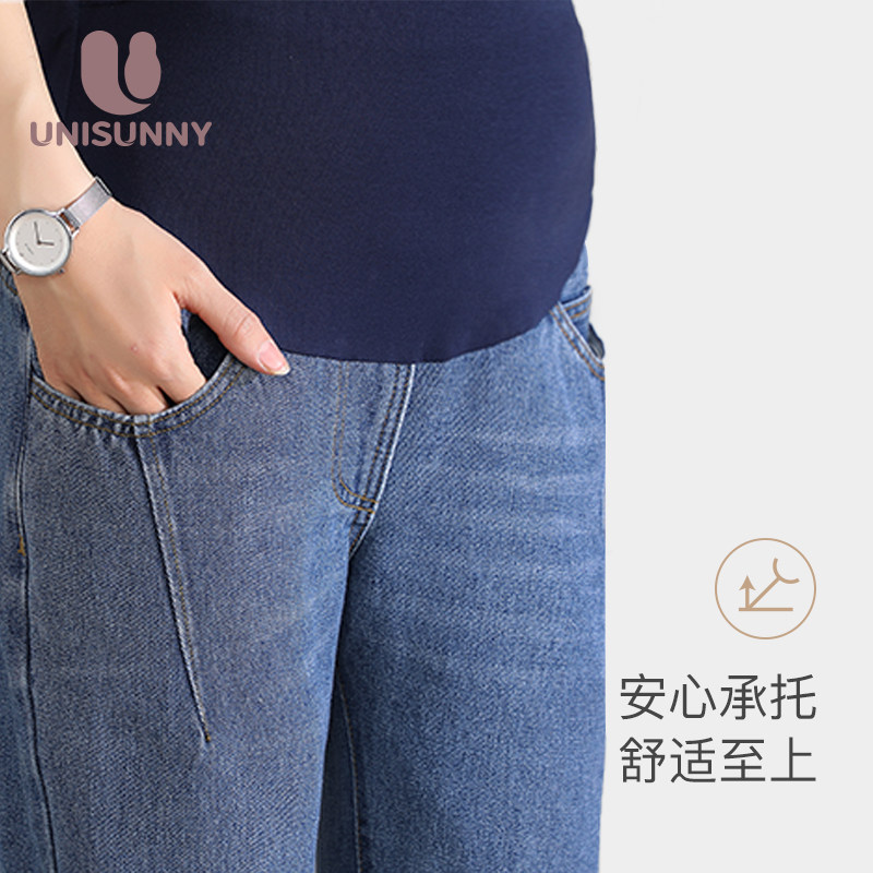 unisunny孕妇外穿托腹裤老爹牛仔裤 unisunny孕妇直筒裤