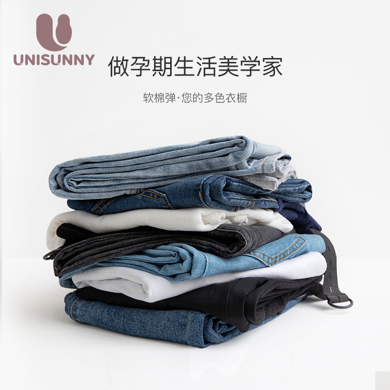 unisunny孕妇外穿托腹裤老爹牛仔裤 unisunny孕妇直筒裤