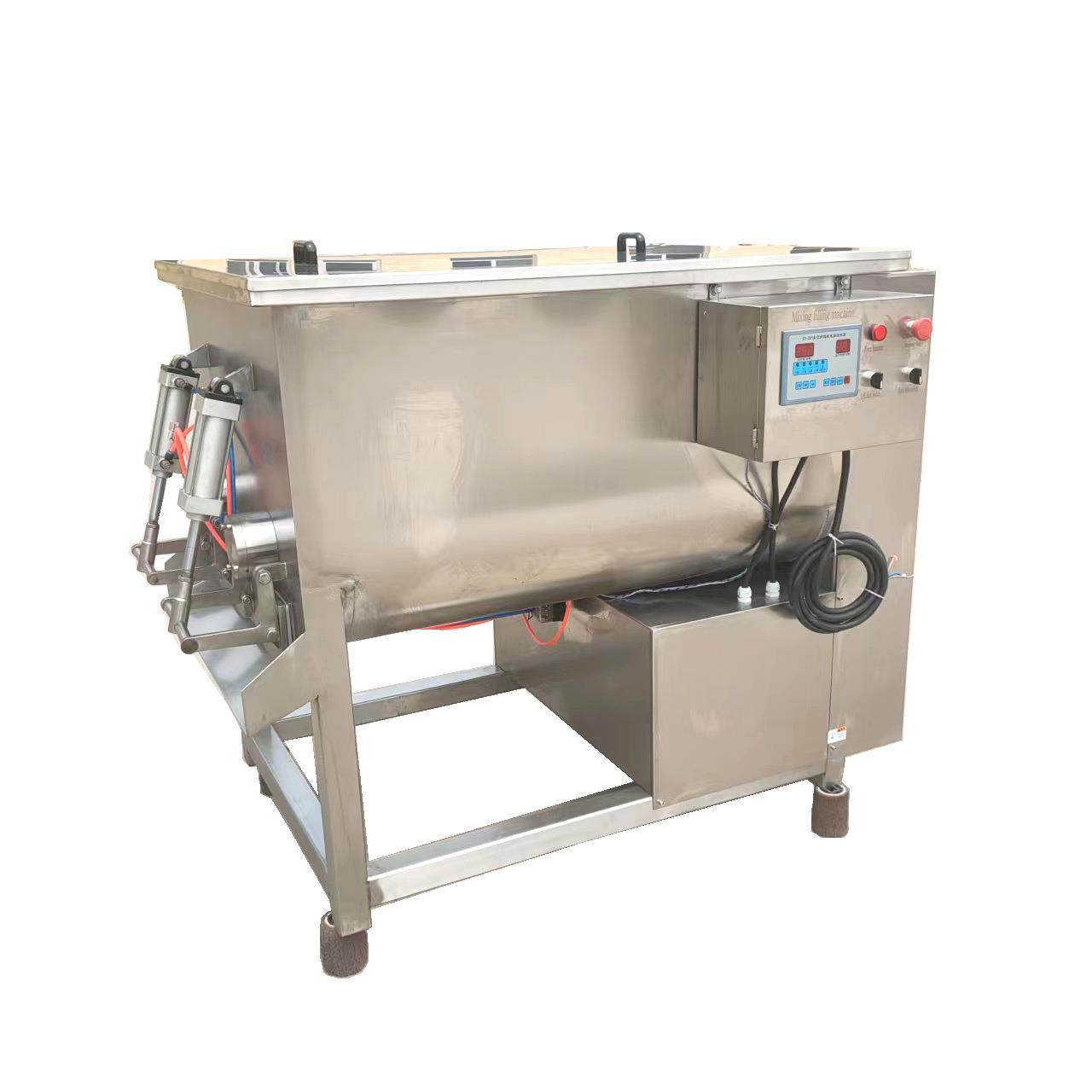 不锈钢馅料搅拌机 饺子馅自动搅拌机 多功能肉丸拌馅设备混合机,淘宝优惠券,粉丝福利购,淘宝优惠卷