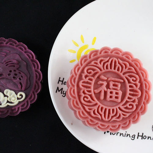 250g加大号手压式直径10cm月饼模具中秋广式月饼花片带字定制刻字 - 图0