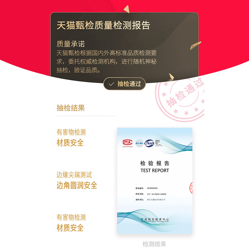 培茵游戏爬爬垫地上爬行室内防护栏 培茵母婴游戏围栏