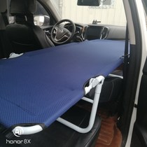 In-car Mattress Folding single beds Non-inflatable Travel Field Sleeping Sedan Suv Co-driving Universal