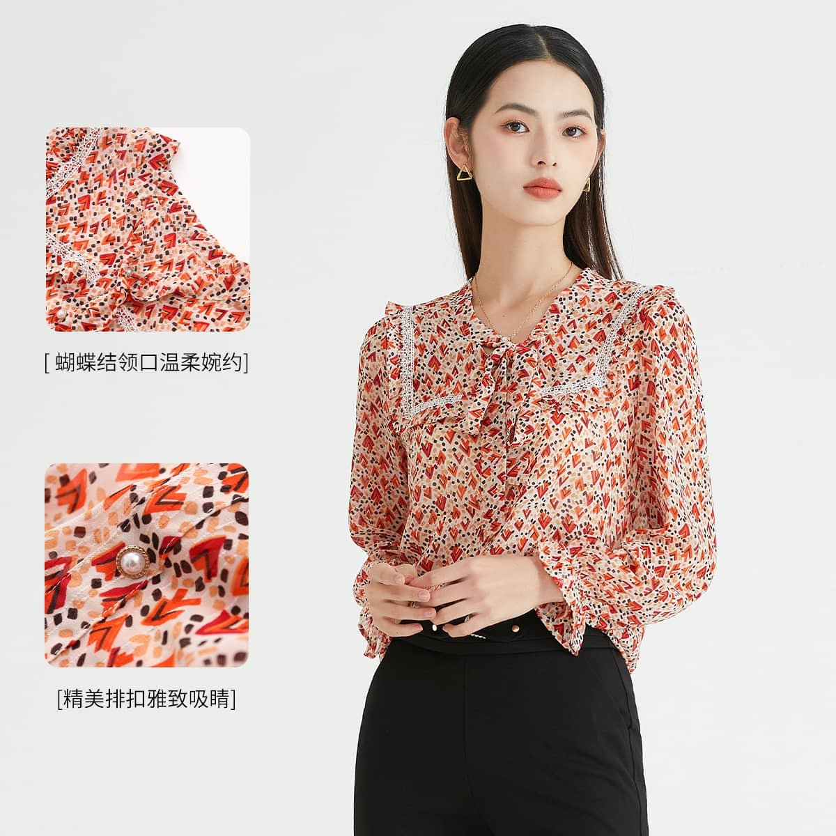 马天奴橙红色印花雪纺衬衫长袖衬衣系带领气质花边上衣春夏新款女,淘宝优惠券,粉丝福利购,淘宝优惠卷