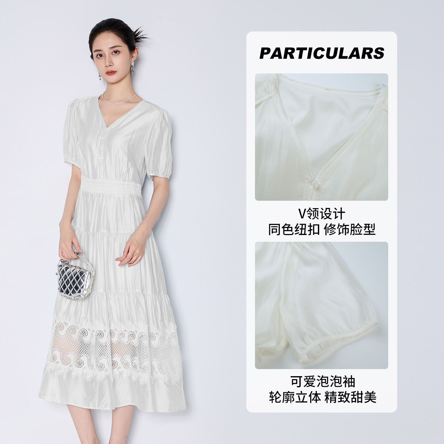 马天奴女装春秋款杏色镂空绣花连衣裙V领收腰泡泡袖气质法式裙子