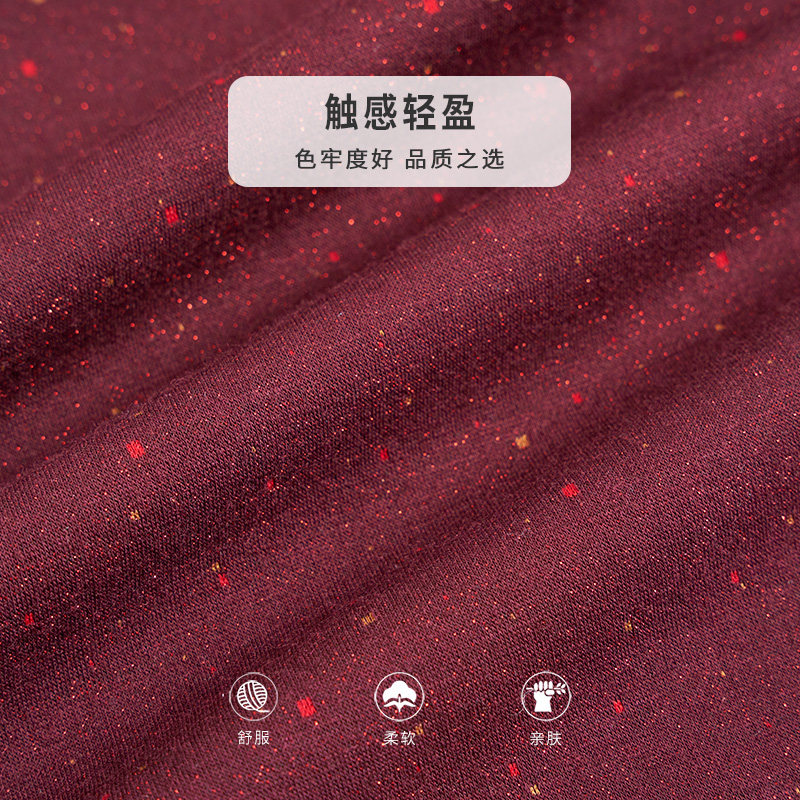 马天奴新款红色V领钉珠婚宴连衣裙闪葱长裙喜婆婆礼裙