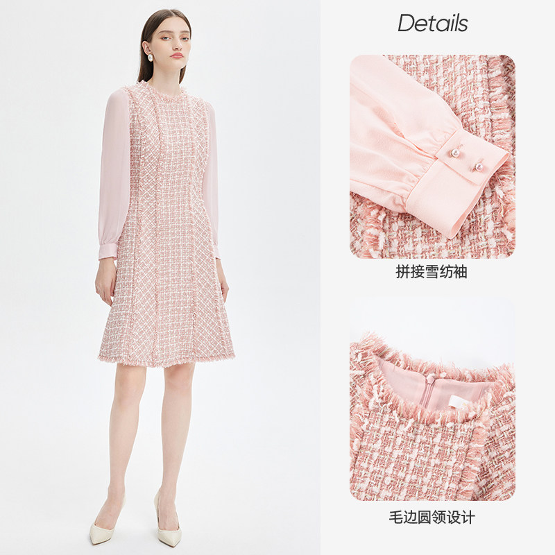 专柜正品马天奴女秋冬粉色小香风连衣裙裙子鱼尾裙修身礼,淘宝优惠券,粉丝福利购,淘宝优惠卷