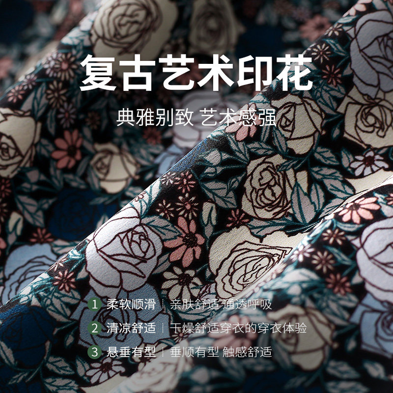 马天奴女装春秋新款墨绿色V领翻领印花连衣裙收腰长裙钉珠短袖,淘宝优惠券,粉丝福利购,淘宝优惠卷