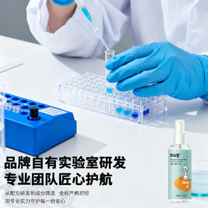 商品图片