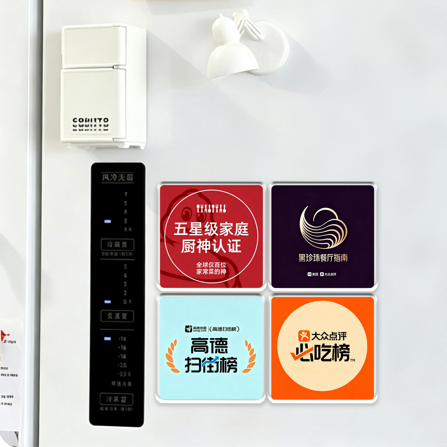 图5