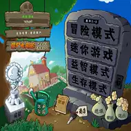 僵尸电脑推荐品牌 新人首单立减十元 21年6月 淘宝海外