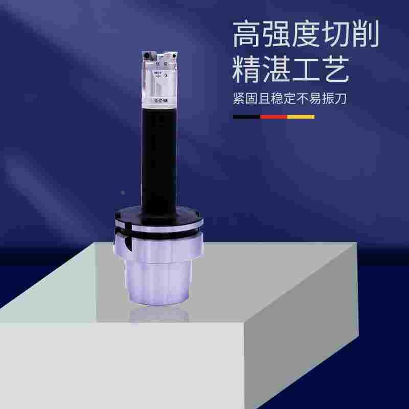 HSK63A镗头刀柄HSK100A-LBK1 2 3 4 5 6精镗刀双刃粗镗刀柄DCK粗 - 图0