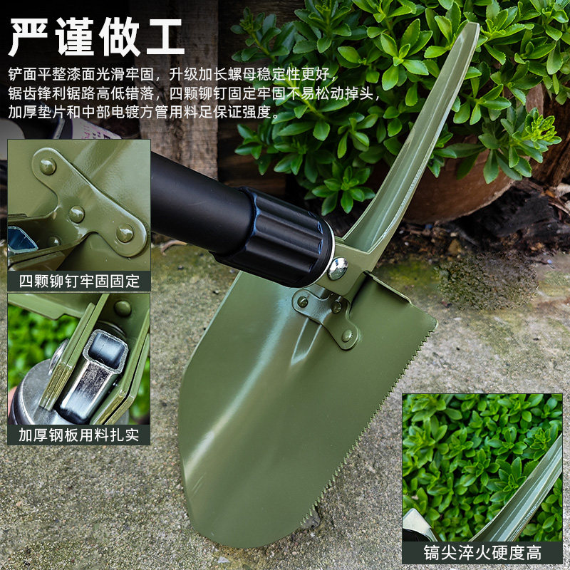 6411工厂升级版Q3工兵铲多功能折叠车载锹户外露营钓鱼防身应急铲,淘宝优惠券,粉丝福利购,淘宝优惠卷