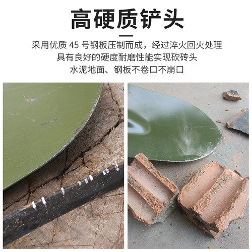6411工厂205工兵铲子淬火木柄小军锹多功能露营户外钓鱼战备铁锹 - 图0
