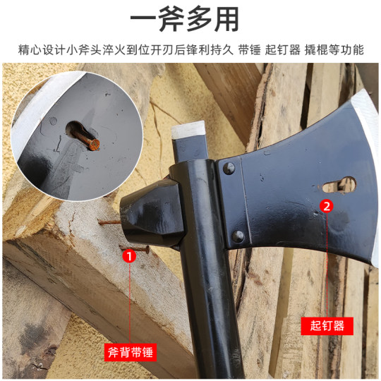 6411户外多用途工兵铲斧锯锤凿应急救援车载三合一多功能组合工具