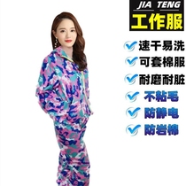 Dust Clothing Split Suit Mens Industrial Dust Summer Full-body Split Static Clothing Work Suit caps Painting Factory