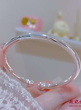 光面对珠纯银手镯女个性气质网红
