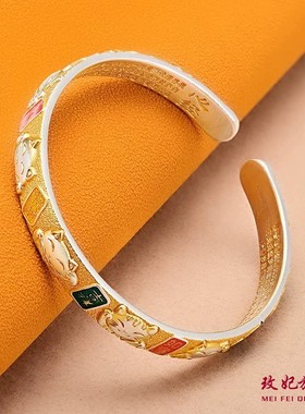 描金招财猫纯银手镯女时尚轻奢