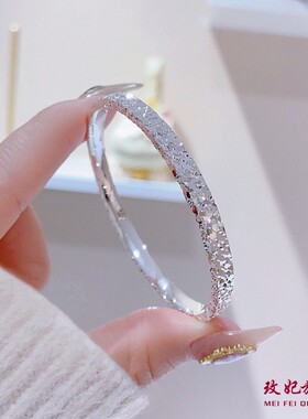 碎碎冰纯银手镯女网红轻奢高级感