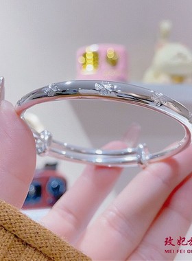 四叶草纯银手镯女时尚气质网红