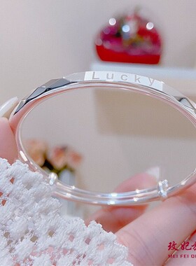 Lucky幸运纯银手镯女时尚轻奢