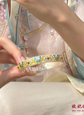 描金蝴蝶纯银手镯女新中式国风款