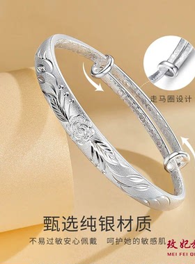 牡丹花纯银手镯女小众简约时尚
