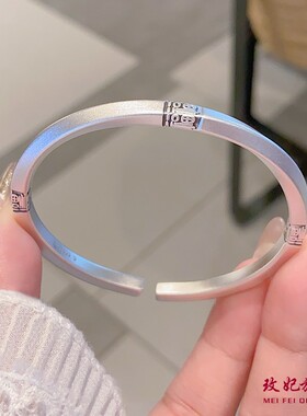 莫比乌斯福纯银手镯女轻奢高级感