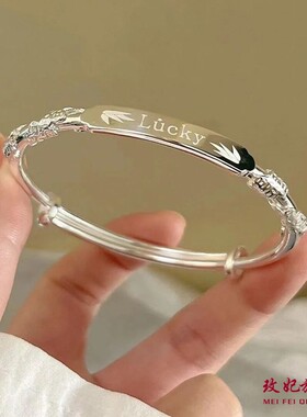 花丝铜钱幸运纯银手镯女小众轻奢