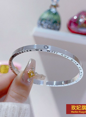 原创设计情侣银饰正生纯银日手镯