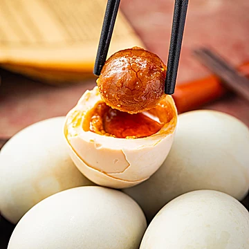 红榄岛烤海鸭蛋咸鸭蛋50g×20枚[9元优惠券]-寻折猪