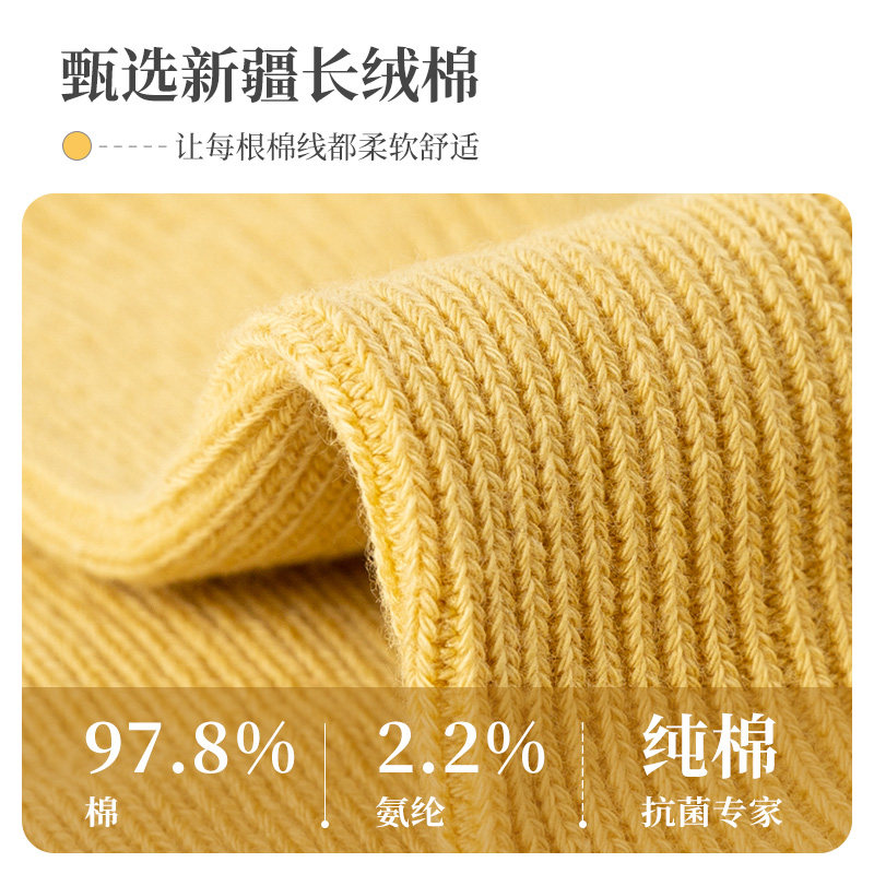 黑白色堆堆袜短款中筒潮乐福鞋袜子 棉表白短袜/打底袜/丝袜/美腿袜