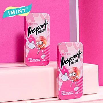 【任选6件】imint无糖薄荷糖[30元优惠券]-寻折猪