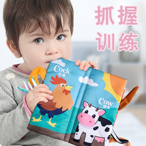 Baby Touch Ball Massage Haptic Perception Touch Sensation Hands Grip Ball Baby Grip Training Class Sensory System Toy Can Nibble