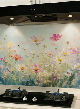 汇赏油画风格桑花厨房防油贴纸
