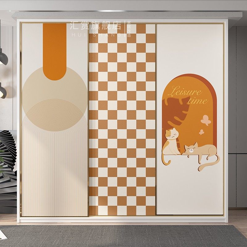 衣柜贴纸推拉门翻新自粘贴画移门改造玻璃门柜子壁纸衣橱卧室装饰,淘宝优惠券,粉丝福利购,淘宝优惠卷