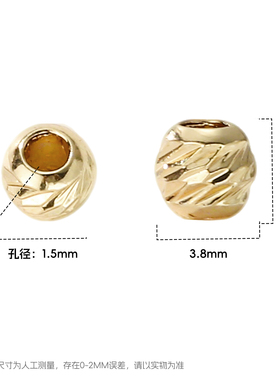 【100颗装】保色金珠18K包金斜纹隔珠diy串珠手链项链饰品配件