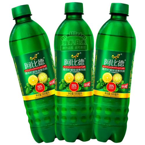 Abida 网红饮料 新疆 阿比德 薄荷柠檬碳酸饮料 500ml 果汁型汽水 - 图2