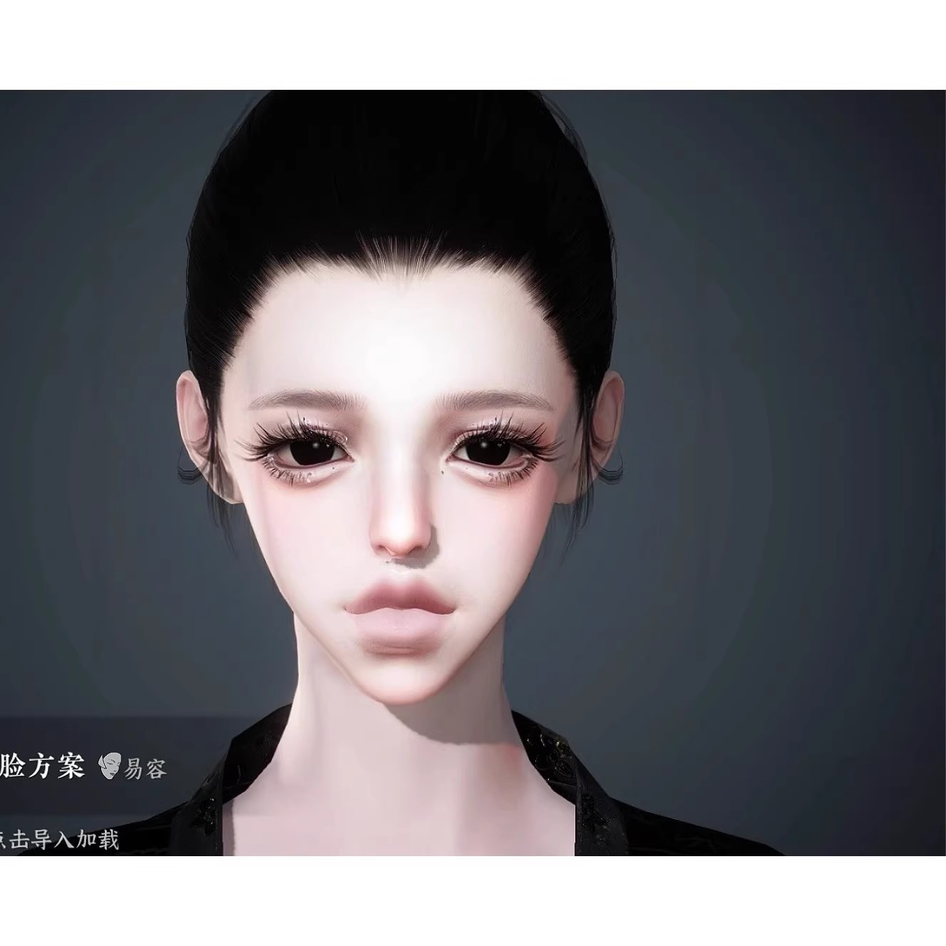 娚漫 双生 自带体型 御姐 逆水寒手游捏脸女通用 - 图0