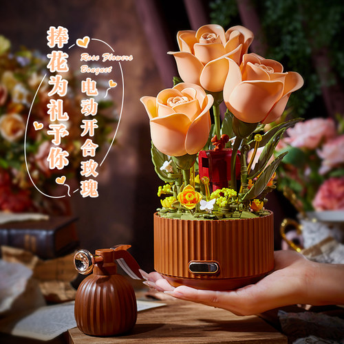 贝乐迪积木花束拼图玫瑰动态绽放花园灯光手工diy礼物生日送女生 - 图2