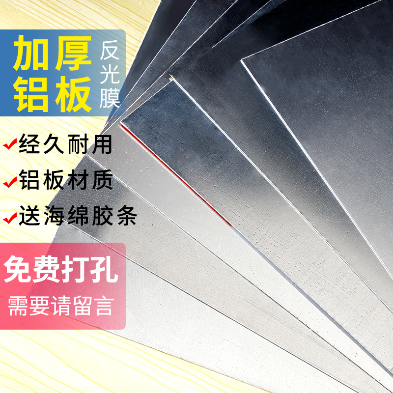 废气监测点位标志牌污水监测点位危险废物存贮场所雨水污水排放口 - 图3