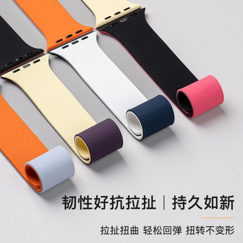匠戴适用苹果S11手表iwatch10表带applewatch9磁吸SE3硅胶Ultra3男2智能S8女高级感7质感6女款运动秋冬腕表带 - 图1