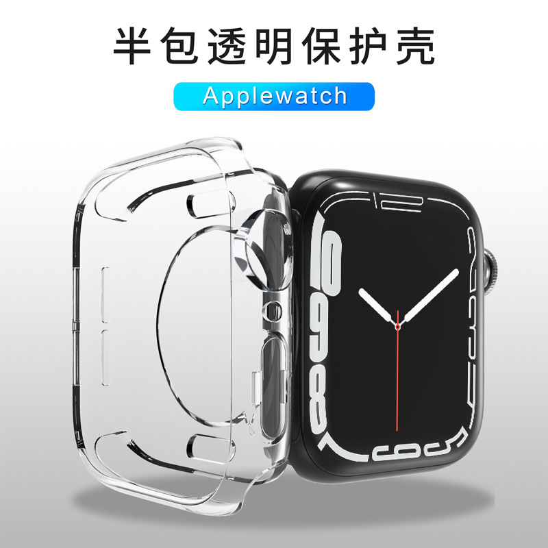 适用iwatch7苹果手表TPU防刮软壳applewatch6一体保护壳2/3/4/5SE代44mm硅胶s8透明45/38/41软套40MM高清配件 - 图0