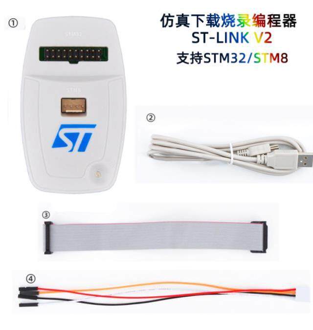 ST-LINK V2 STLINK STM8 STM32下载器仿真开发板烧写编程调试烧录_虎窝淘