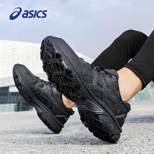ASICS亚瑟士跑步鞋男鞋VENTURE 8黑武士耐磨徒步越野跑鞋运动鞋男 - 图2
