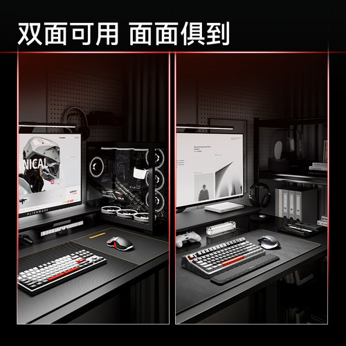 松能超大桌垫双面鼠标垫皮软电脑办公学习防水耐脏拼接垫子 - 图1