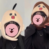 New Korean flash Bombong and Yuzhi Hat Katumbang State Pillow Bonbon Doll Gift Women